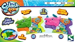 SPLASH FUN DINO PUMPER 24 PCS